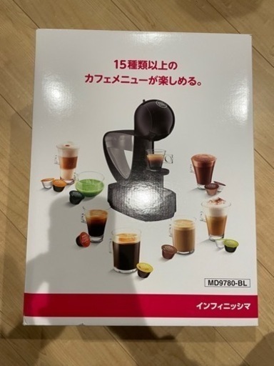 ドルチェグスト