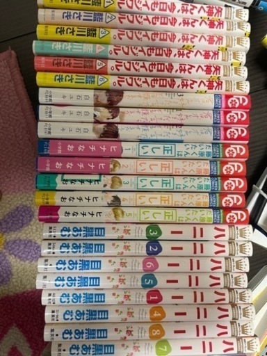 まとめ売り漫画700冊程度
