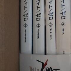 まとめ売り マンガ DVD 小説などの画像