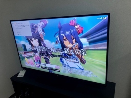 4Kテレビ　50V型【2022年製】SHARP シャープ 4T-C50DL1 動作確認済み 直接引取OK AQUOS Android 