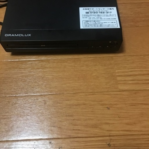 引き取ってくれる方