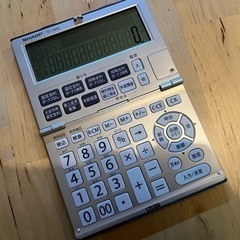金融電卓　金利電卓