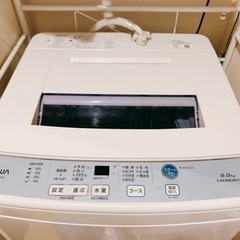 【美品】1/9まで　6㎏洗濯機　の画像