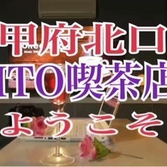 12/27火曜日　皮から餃子作りメンバー募集中 - ママ友