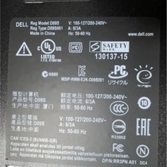 美品　デスクトップパソコン DELL Inspiron 3647 Win8の画像
