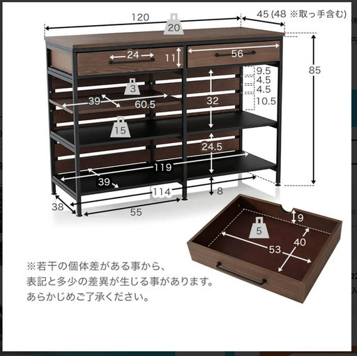 ロウヤ　LOWYA [幅120] キッチンカウンター ハニー ブラック Amazon｜LOWYA ロウヤ キッチンカウンター 収納 作業台 天板付き 便利