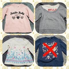 【2枚セット】100cm女の子　裏起毛トレーナー