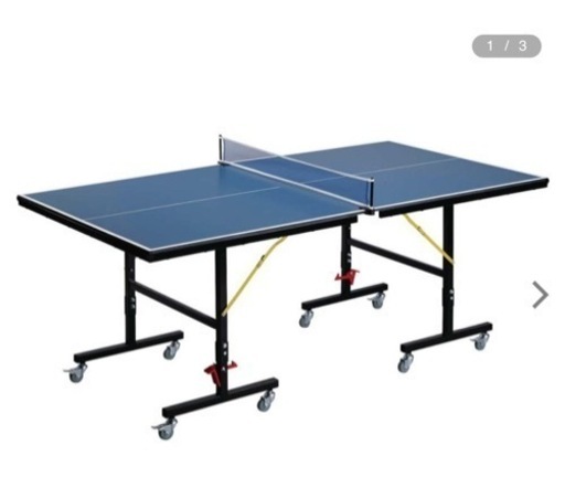 カワセ ファミリー卓球台 Kaiser カイザー KW-375