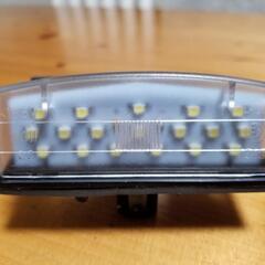 プリウス？　ナンバー灯　LEDの画像