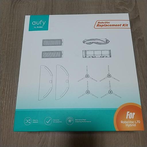 【値下げ】RoboVac L70 Hybrid 交換用パーツキット