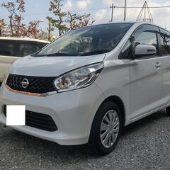 検査６年９月まで！25y　デイズ　禁煙車　修復なし　ナビ　ＴＶ　...