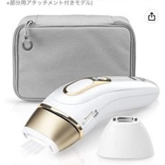 ブラウン家庭用脱毛器　【美品】