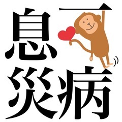 【本の紹介】    　皮膚の秘密―最大の臓器が、身体と心の内を映し出す          アドラー，ヤエル【著】〈Ａｄｌｅｒ，Ｙａｅｌ〉/岡本 朋子【訳】 − 東京都
