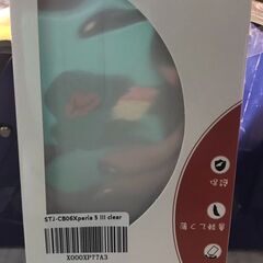 B459【100円にてお譲り】スマホケース Xperia5 III STJ-CB06 Xperia5 III clearの画像
