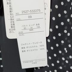 未使用品　ワンピース　ジャケット　スーツの画像