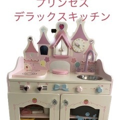 再【値下げ】マザーガーデン　キッチンセット　おままごと
