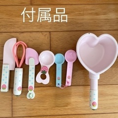 再【値下げ】マザーガーデン　キッチンセット　おままごとの画像