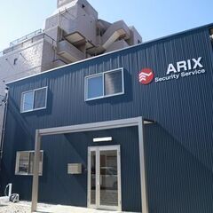 【 ❗ 急  募 ❗】入社祝金【✨１５万円 ✨】寮費６ヶ月１万円...