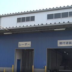 【週休二日制✩】未経験&経験者歓迎♬年休118日でプライベートも...