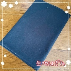 65 : 帆布生地 はぎれ 1m