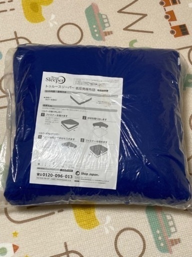 ⭐️新品未使用⭐️True Sleeper トゥルースリーパー低反発座布団