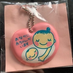 マタニティマーク