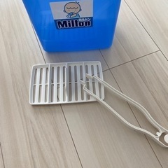 【箱付き】ミルトン専用容器 横幅24cm×高さ25cm×奥行き15cmの画像