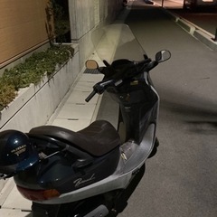 《譲渡完了》ホンダ　ブロード50 自賠責保険付き　乗って帰れますの画像