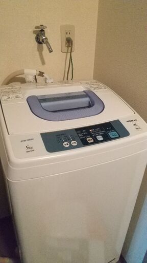 洗濯機５キロ 一人暮らしHITACHI