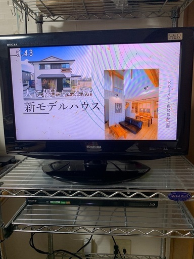 22型テレビ　レグザ