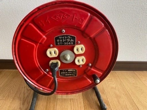 サイトウ ドラムコードリール 延長コード ST_304S 125v 12A