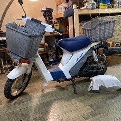 《譲渡完了》スズキ　スーパーモレ　距離低走行車