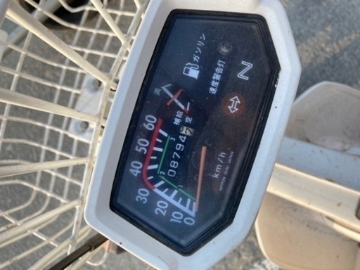 《譲渡完了》ホンダ　シャリー50 シャリィ