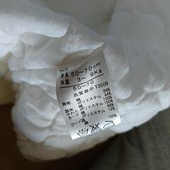 おくるみ カバーオール  の画像