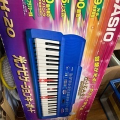 lk-20 光ナビゲーションキーボードの画像