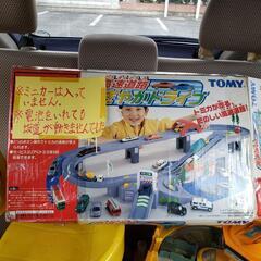 【TOMY】高速道路にぎやかドライブ　