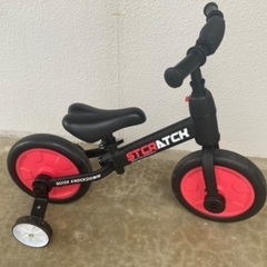キックバイク　自転車　補助輪付き