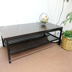 ☆T2340☆ アイアン センターテーブル　 ローテーブル ブラウン
