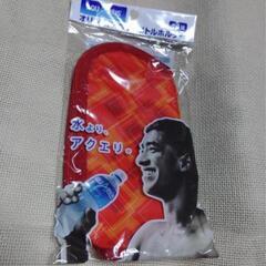 🌿アクエリアス ペットボトルホルダー