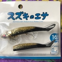 釣り道具_5