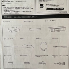 【1月末処分予定】プリンセスドレッサー 猫足 スツール付き 勉強机代わりにいかがですかの画像