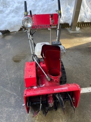 決まりました。　HONDA ホンダ　HS55 JS  除雪機