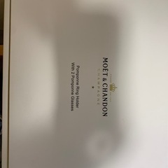 シャンパングラス MOET&CHANDON