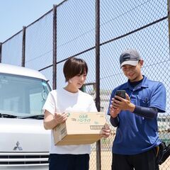 【時短勤務・週1〜OK】未経験者大歓迎◎日当保証あり☆Wワーク◎入社半年で月50万円も◎簡単配送ドライバー業務！！※ジモティーが掲載している求人となりますの画像