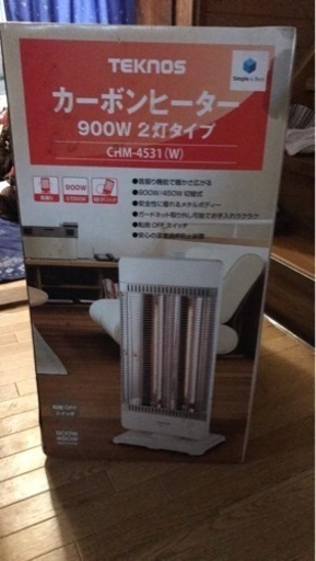 電気ヒーター