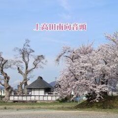Youtube番組を作りたい方、動画撮影～編集・アップまでいたします！の画像