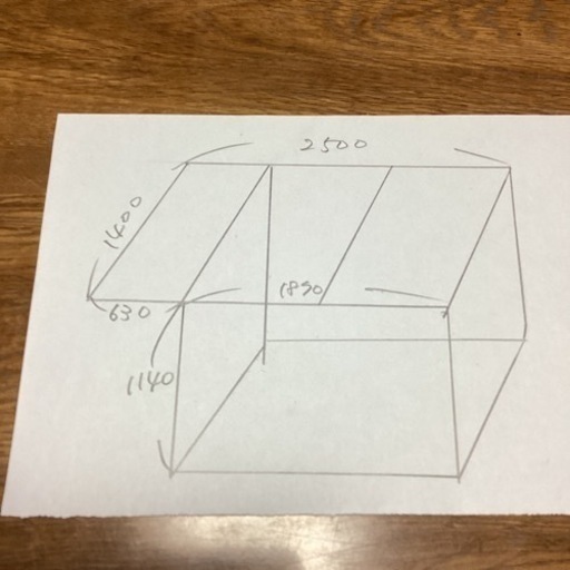 少し値下げしました」軽トラック用　単管自作キャリア