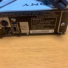 SONY ブルーレイの画像