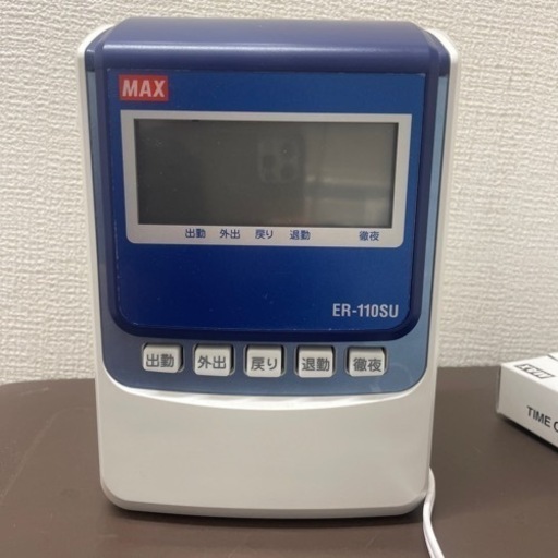 MAX er-110su タイムレコーダー