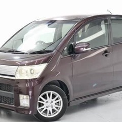 見やすい👀❕センターメーター✨
